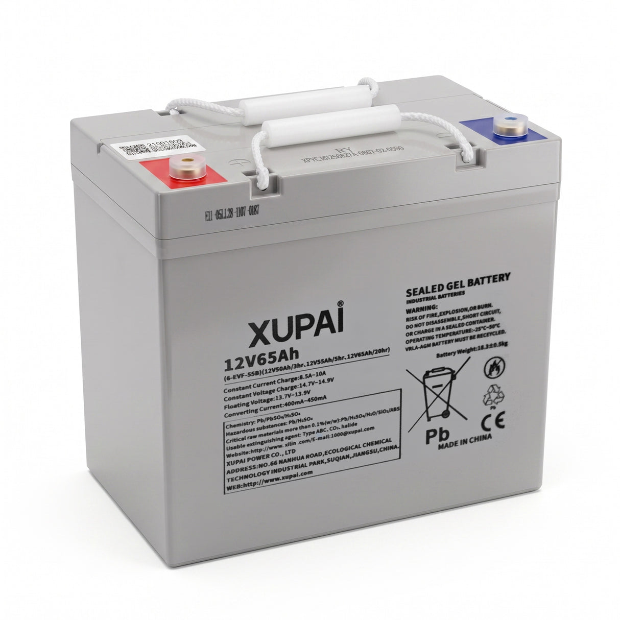 12V/65 Ah Rechargeable Lead Acid Battery